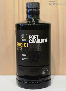 포트샬롯 PMC