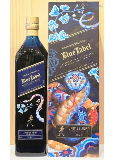 조니워커 블루라벨 뱀띠에디션 1000ml
