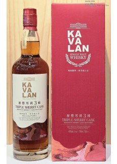 카발란 트리플 셰리캐스크