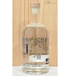 산월행 8년산 38도
