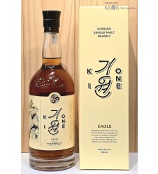 기원 독수리