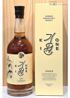 기원 독수리