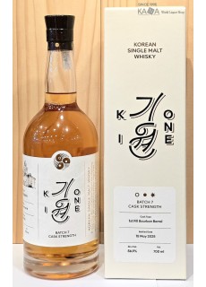 기원 CS 배치7