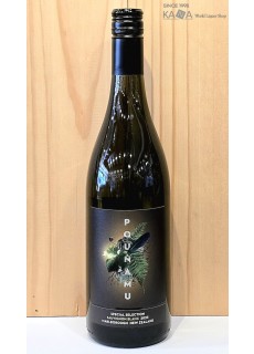 푸나무 쇼비뇽블랑2023