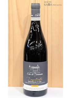 쒸르맹 샤또 드 몽텔리 1C 랭빠씨엉뜨2020