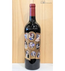 프랜치 꼴라쥬2022