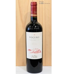 포쿠로 까베르네쇼비뇽2023