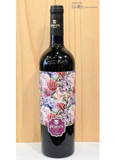 그레이스 하비스트 토로2021