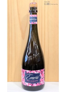 에머리 핑크 모스카토