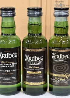 아드벡 텐,우거다일,코리브리칸 3종셋트