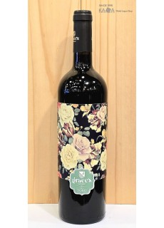 그레이스 하비스트 토로 8M 장미2020