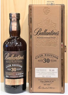 발렌타인30년 캐스크에디션 NO.1