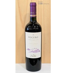 포쿠로 까르미네르2023