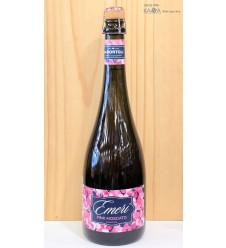 에머리 핑크 모스카토